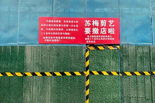 恒大花1600亿建起来的广州工厂，如今成了荒芜之地